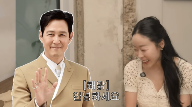 이정재의 이웃으로 알려진 뷰티·패션 브랜드 대표 김혜정이 그의 따뜻한 인성을 전했다. / 유튜브 채널 '광예원'