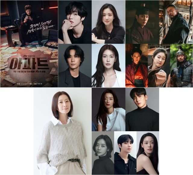 / JTBC