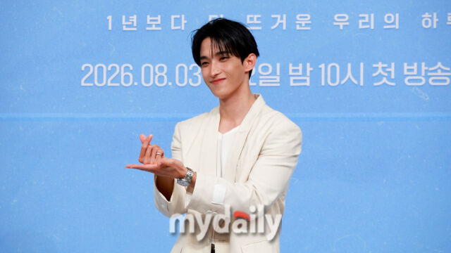 SBS 새 예능 '내 남은 연애' 제작발표회./마이데일리