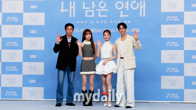 SBS 새 예능 '내 남은 연애' 제작발표회./마이데일리