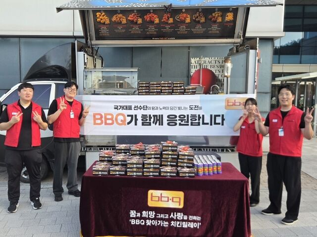/제너시스BBQ그룹