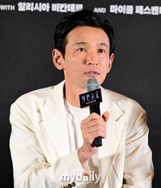 황정민 / 마이데일리