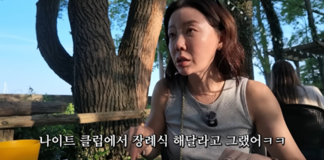 지난달 30일 유튜브 채널 ‘안선영의 이중생활’에는 ‘시간을 돌릴 수 있다면? 50살이 된 안선영, 돌이켜보니 가장 후회하는 세 가지’라는 제목의 영상이 올라왔다. /유튜브 채널 ‘안선영의 이중생활’