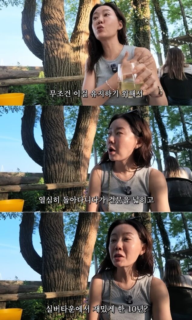 방송인 안선영이 50대에 접어들며 인생을 돌아보는 동시에, 나이트클럽에서 장례식을 치르고 싶다는 파격적이고 유쾌한 노후 구상을 공개해 화제를 모으고 있다./유튜브 채널 ‘안선영의 이중생활’