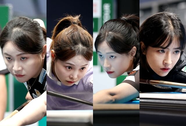 왼쪽부터 김민아, 강유진, 박정현, 한슬기가 프로당구 2026-27시즌 3차 투어 ‘친환경 건축자재 에스와이 PBA-LPBA 챔피언십’ LPBA 4강 진출에 성공했다. /PBA 제공