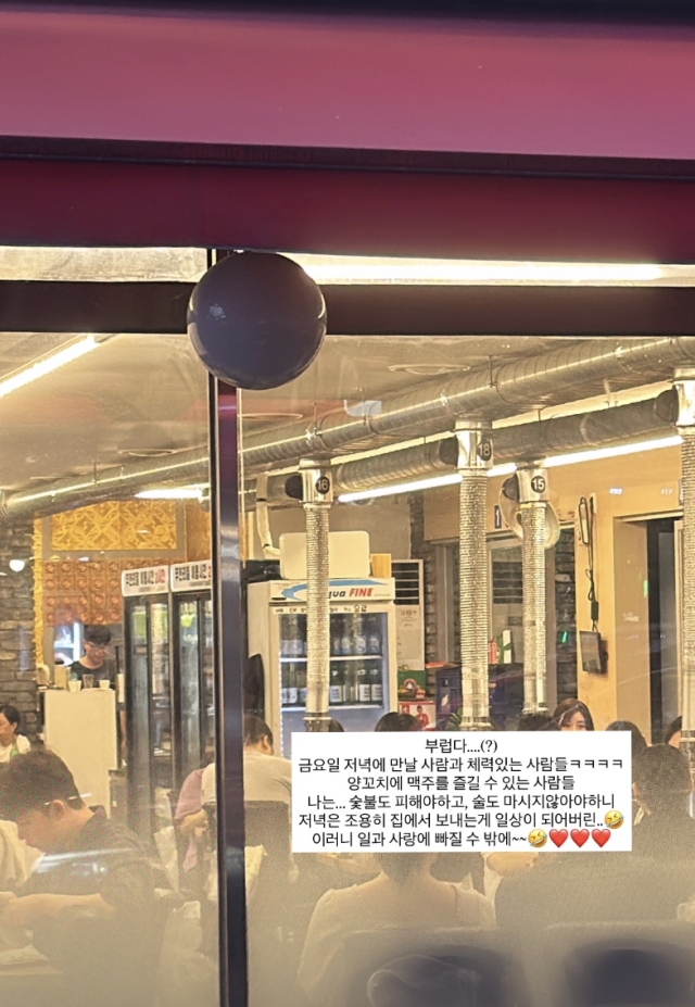 이솔이가 건강 관리로 달라진 일상을 솔직하게 털어놓으며 근황을 전했다. / 이솔이 SNS