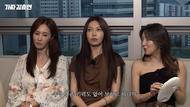효연이 유닛 '효리수' 활동을 함께하는 유리와 수영을 향한 애정을 드러냈다. / 유튜브 채널 '효연의 레벨업(Hyo's Level Up)'