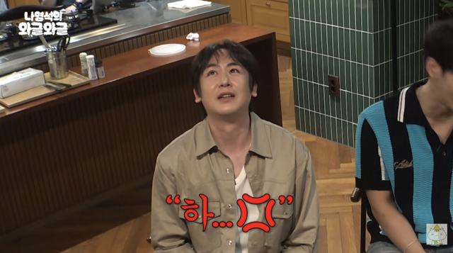 2PM이 데뷔 초 온라인을 떠들썩하게 만들었던 '닉쿤 왕따설'에 대해 직접 입을 열며 루머의 전말을 밝혔다. / 유튜브 채널 '채널십오야'