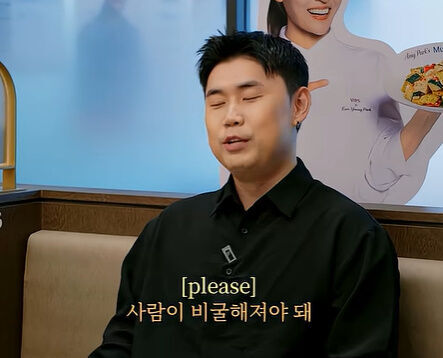 권성준./유튜브