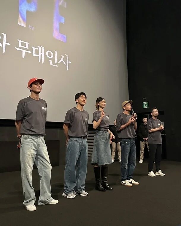 플러스엠 엔터테인먼트