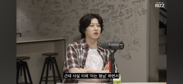 김희철