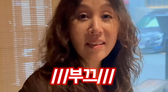 최명길./유튜브