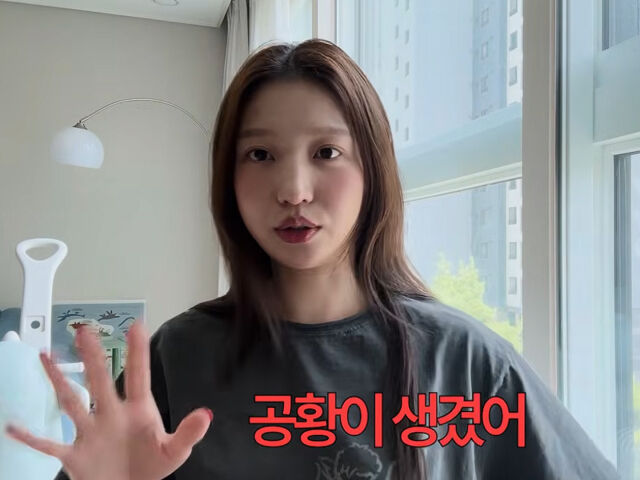 김지연이 10대시절부터 대학생때 시절을 솔직하게 털어놨다. / 유튜브 '하루지연'