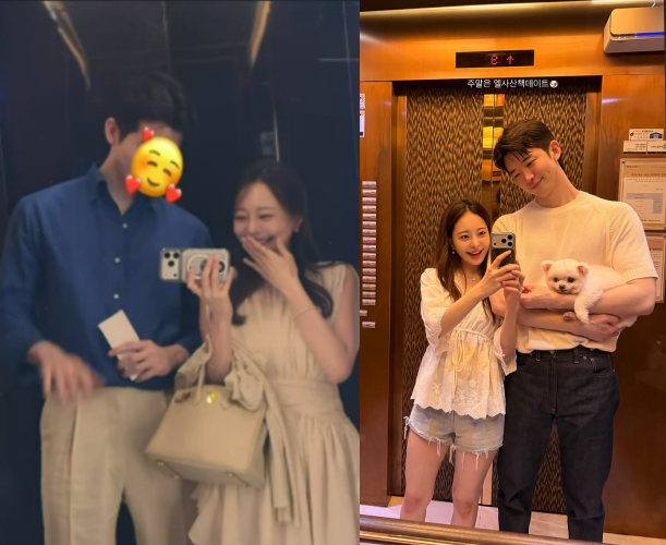 아옳이와 그의 남자친구 김형배의 투샷 / 아옳이 소셜미디어