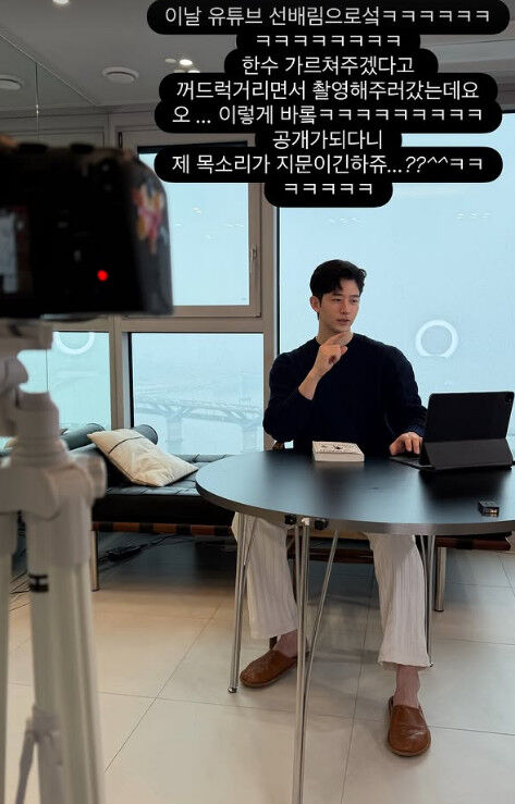 김형배 / 아옳이 소셜미디어