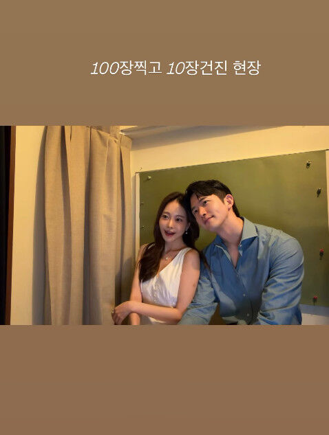 아옳이와 김형배 / 아옳이 소셜미디어