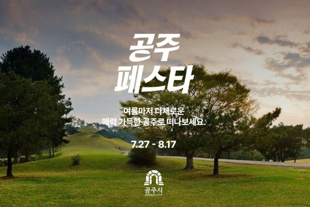 /마이리얼트립