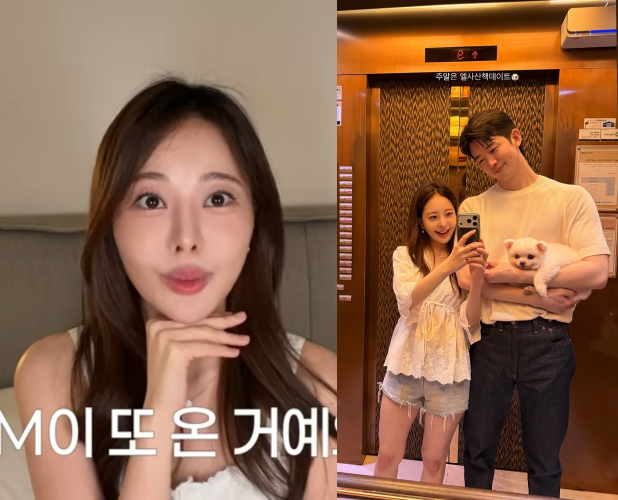 유튜버 아옳이가 남자친구와의 연애 스토리를 풀었다. / 유튜브 아옳이 
