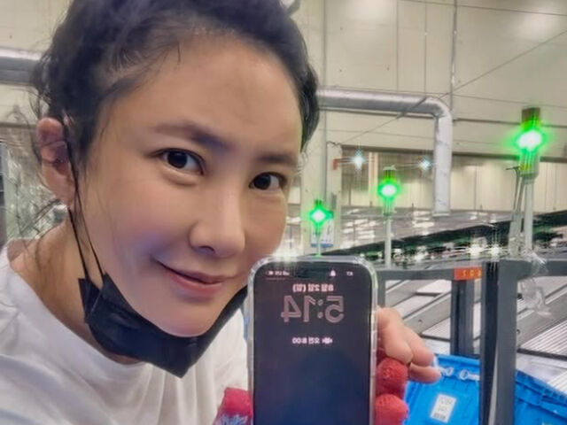 김세인이 물류센터 아르바이트 근황을 밝혔다. / 김세인 소셜미디어