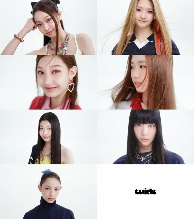 튜이드 / ABD (하이브)