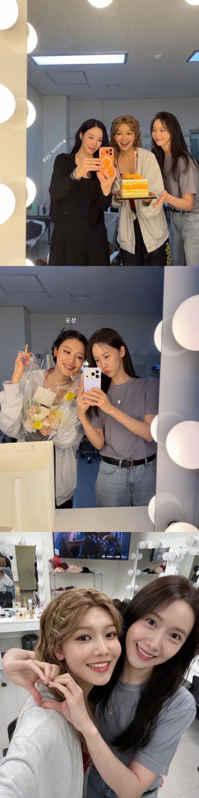 윤아, 수영, 티파니./윤아 인스타그램
