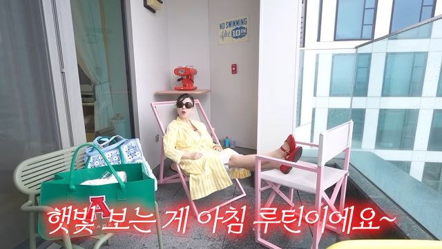 방송인 최화정./유튜브 채널 '안녕하세요 최화정이에요'