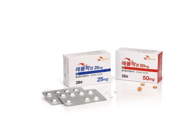 SK플라즈마 저혈소판증 치료제 ‘레볼팍정’. /SK플라즈마