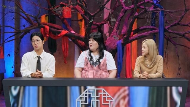 '귀묘한 이야기2' 전효성./SBS Plus