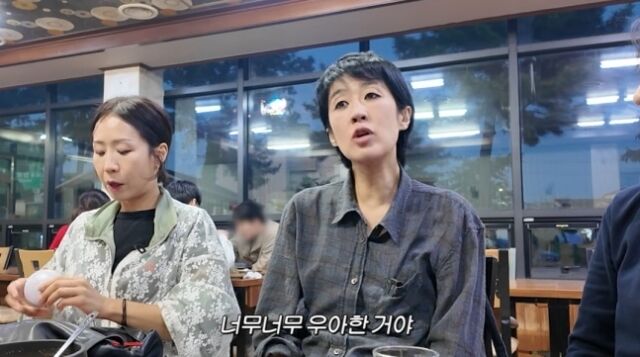 홍진경./유튜브