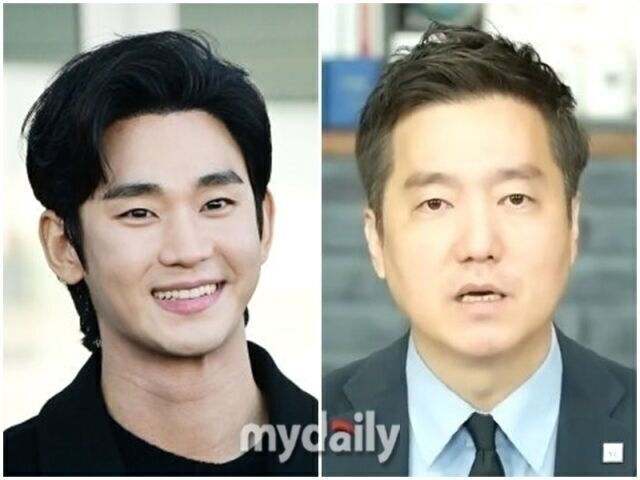 김수현, 김세의./마이데일리, 유튜브