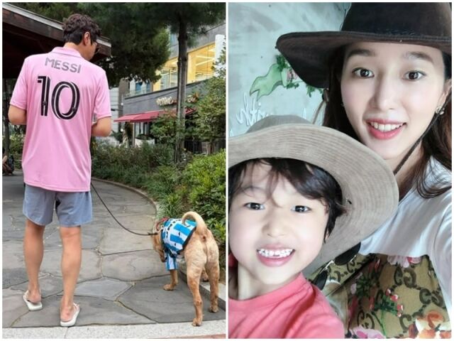 고지용, 허양임./소셜미디어