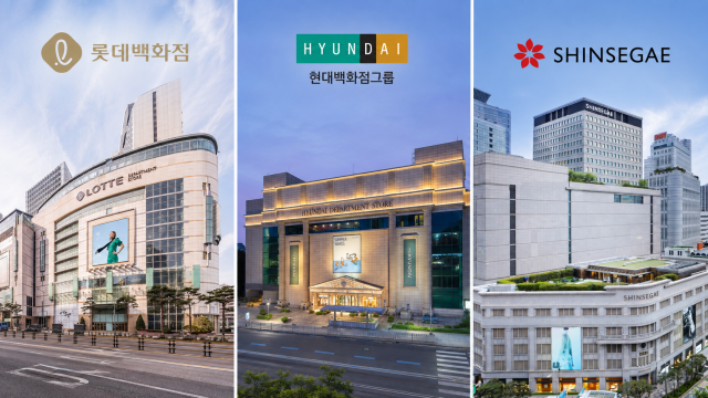 백화점 3사. /AI 생성이미지