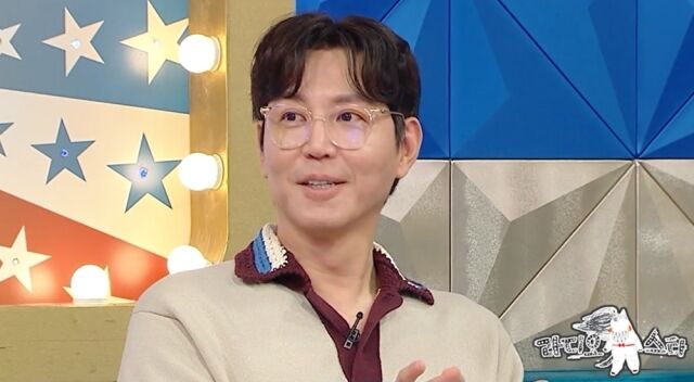 MBC '라디오스타'