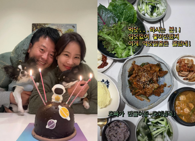 김지민이 임신 후 달라진 일상을 공개하며 남편 김준호의 다정한 내조를 자랑했다. / 김지민 SNS