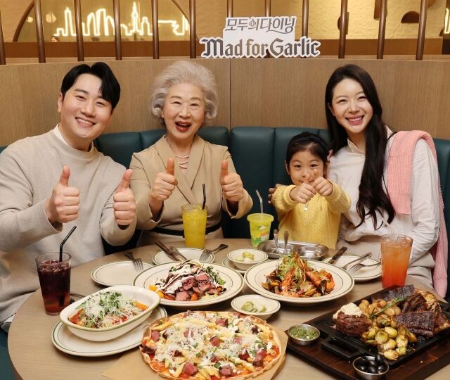 /매드포갈릭