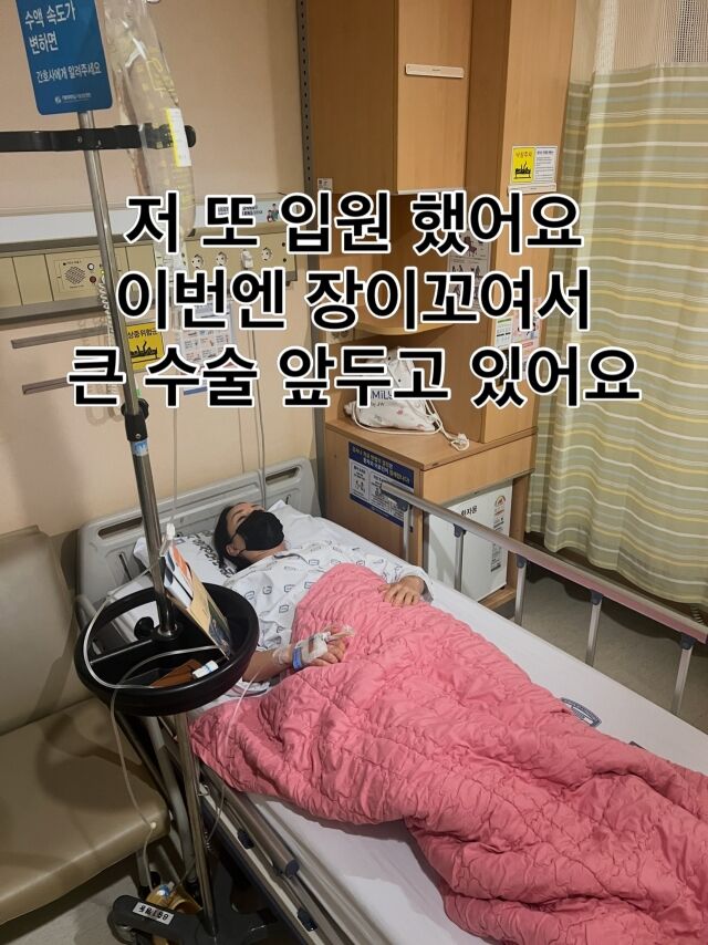 / 황신영 SNS