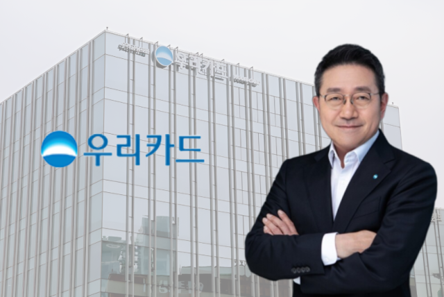 진성원 우리카드 대표 /그래픽=최주연 기자