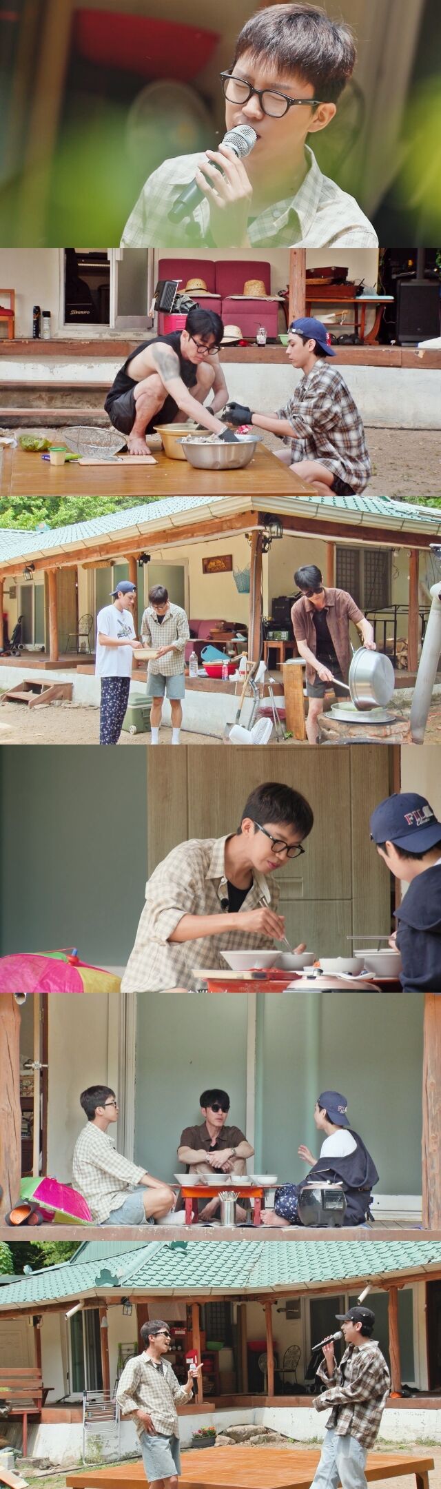 / SBS '산골총각 영웅'