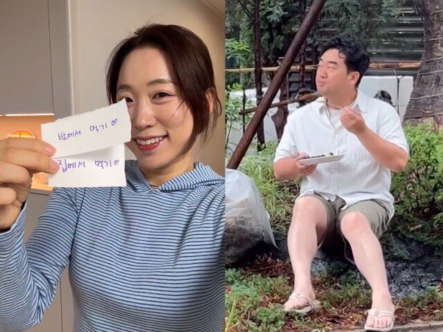 이미도가 외식을 좋아하는 남편을 위해 조치를 취했다. / 이미도 소셜미디어