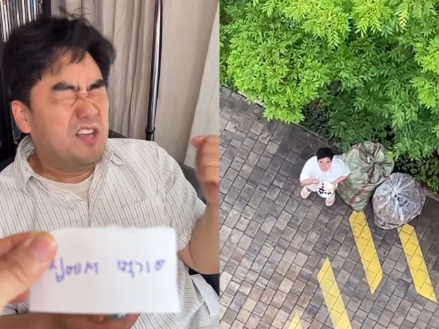이미도의 남편이 외식 대신 밖에서 밥을 먹었다. / 이미도 소셜미디어