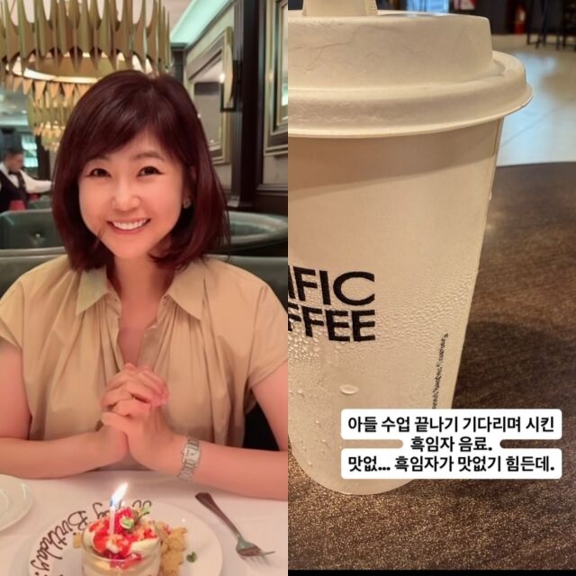 아나운서 출신 방송인 강수정, 강수정이 게재한 사진./강서중 소셜미디어