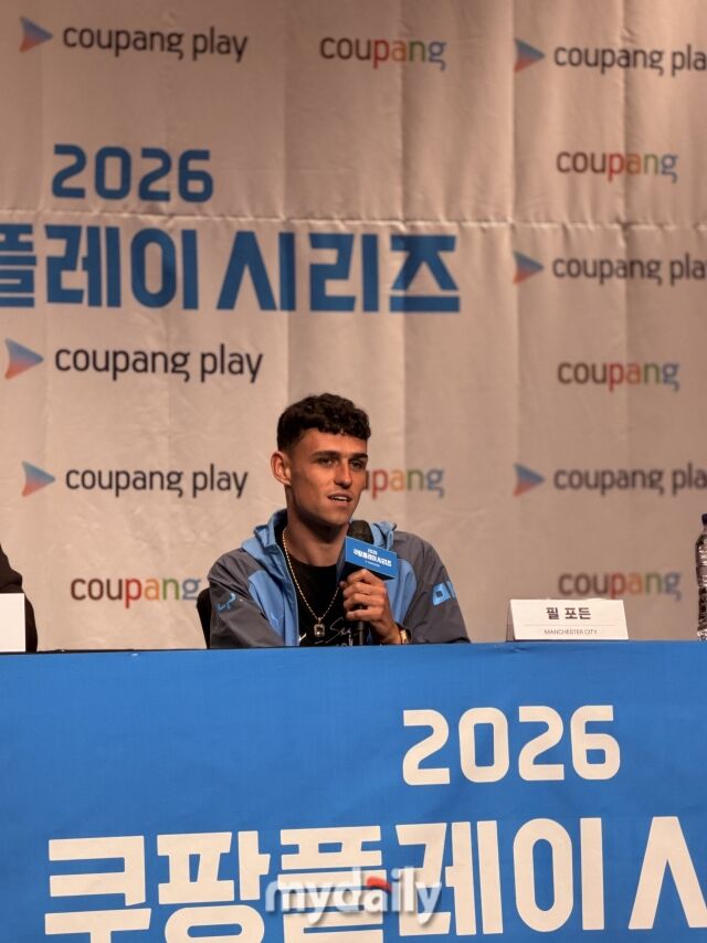 맨체스터 시티의 필 포든이 4일 오후 9시 서울 광화문 포시즌스 호텔에서 ‘2026 쿠팡플레이 시리즈’ 공식 기자회견에 나섰다./포시즌스 호텔=최병진 기자