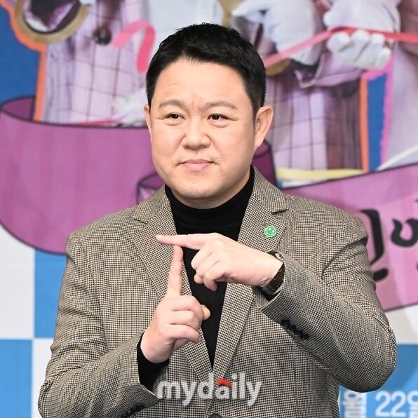 방송인 김구라./마이데일리