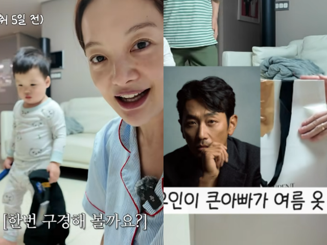 배우 황보라./유튜브 채널 '황보라 보라이어티'