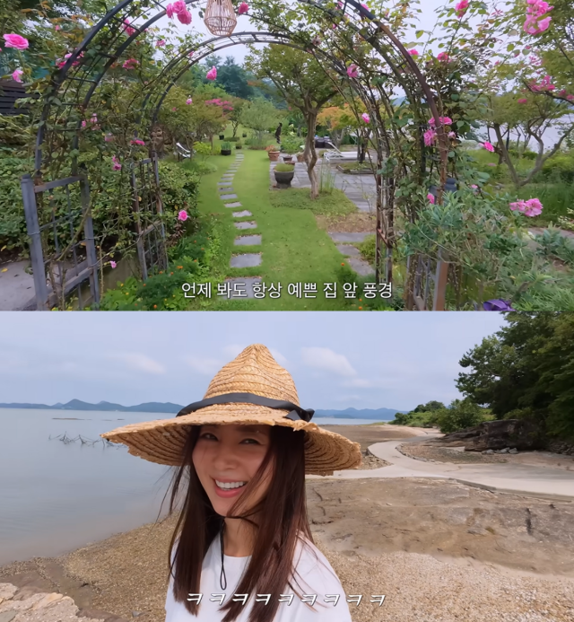 배우 한채아./유튜브 채널 '한채아'