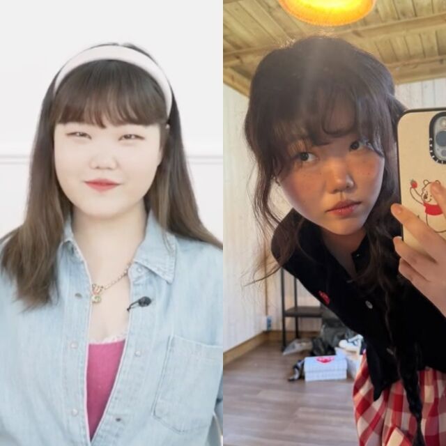 악뮤 수현./수현 인스타그램, 유튜브 '이수현 Official'