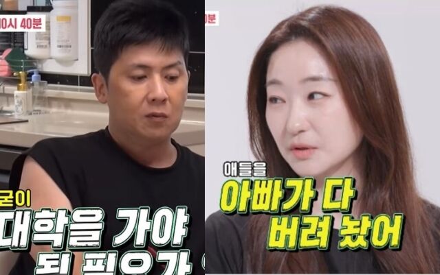 지난 4일 방송된 SBS 예능프로그램 ‘동상이몽2 - 너는 내 운명’ 방송 말미에는 홍경민·김유나 부부의 현실적인 육아 갈등이 담긴 다음 주 예고편이 전파를 탔다./ SBS 예능 프로그램 '동상이몽2 - 너는 내 운명'