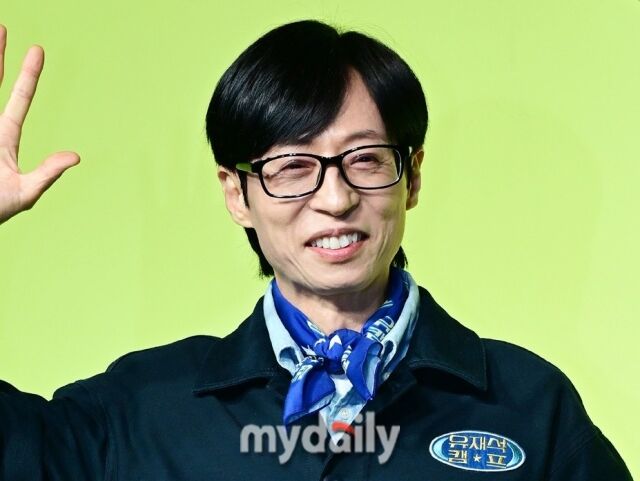 유재석 / 마이데일리