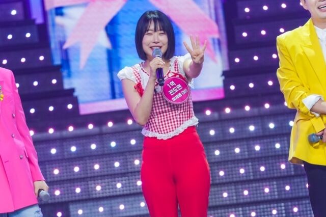 '미스트롯 포유' 이세영./TV조선