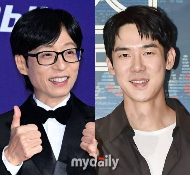 유재석, 유연석 / 마이데일리